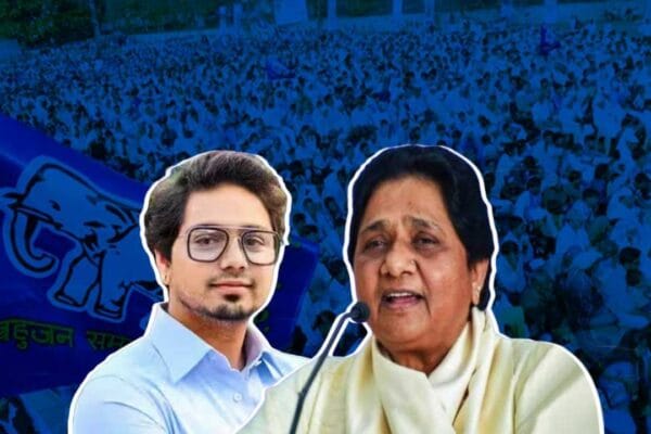 Akash Anand| BSP| Bahujan Samaj Party| BSP News| Mayawati| BSP Chief Mayawati| Akash Anand’s return to BSP| UP Politics| Newstrack | आकाश आनंद की बसपा में वापसी संयोग या फिर स्क्रिप्टेड