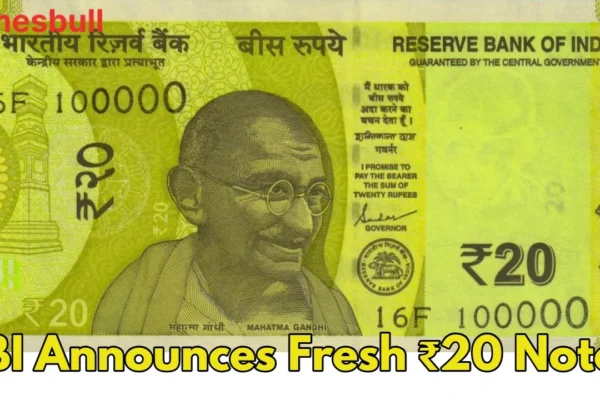 Rbi अद्यतन: rbi ने ने नए 20 ryुपये के नोट को को को को को को को को को को को को को को को को को को को को नोट नोट नोट के नोट के नोट के नोट के के के के के के के के के के के के के के के अफ़स्या