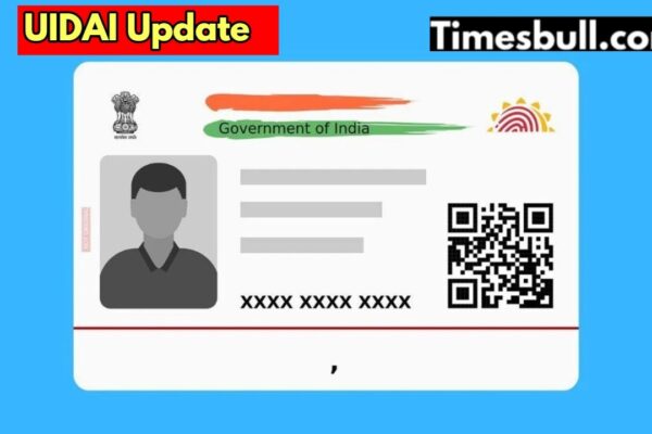 आप कितनी बार आधार में नाम, फोटो और मोबाइल नंबर बदल सकते हैं? यहाँ पता है