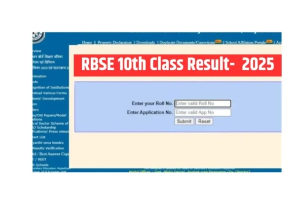Rbse 12th परिणाम 2025 OUT: rabauthamauth theirch वीं 12 वीं वीं raytraurauraurauraur लिंक r लिंक लिंक ruir लिंक
