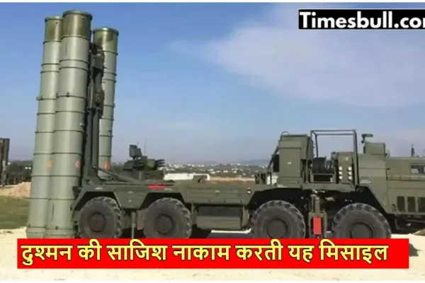 S-400 Kir डिफेंस डिफेंस ext kasa नहीं नहीं नहीं तोड़ नहीं नहीं नहीं नहीं नहीं नहीं नहीं नहीं नहीं rastak एक