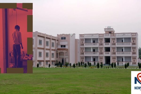 Crime news| Surrender College of Pharmacy| principal FIR| student suicide| exam denial| hostel room suicide| college controversy| pharmacy student death | समर्पण कॉलेज ऑफ फार्मेसी के प्रिंसिपल के खिलाफ दर्ज हुई FIR, परीक्षा देने से रोकने पर छात्र ने हॉस्टल के कमरे में किया था सुसाइड