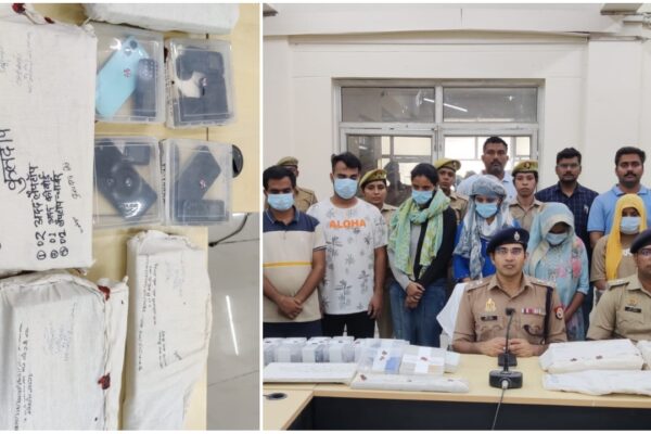Lucknow Police caught fake call center They used to give fake appointment letters people by promising them jobs in airlines 9 people arrested | Lucknow News: लखनऊ पुलिस ने पकड़ा फर्जी कॉलसेंटर! एयरलाइंस में नौकरी दिलाने का झांसा देकर थमाते थे फर्जी नियुक्ति पत्र, 9 लोग गिरफ्तार