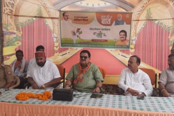 Varanasi: ‘Mann Ki Baat’ Event Held in Pindra Assembly, MLA Emphasizes Social Security | Varanasi News: वाराणसी: पिण्डरा विधानसभा में ‘मन की बात’ कार्यक्रम का आयोजन, सामाजिक सुरक्षा पर जोर