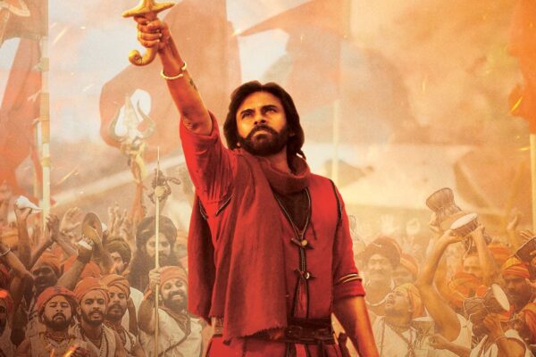 हरि हारा वीरा मल्लू ने स्थगित कर दिया; हमें शेड्यूल हटाने के थिएटर