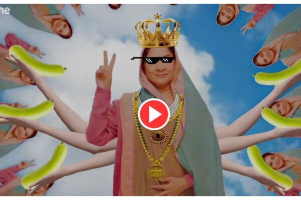 Panchayat 4 – Panchayat mein चुनाव ka shor गीत की प्रवृत्ति youtube पर, देखो देखना चाहिए