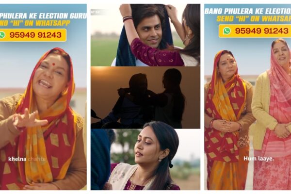 Jio के डेटा प्लान के साथ मुफ्त में पंचायत सीजन 4 देखें – पूर्ण लाभ और इसे कैसे प्राप्त करें