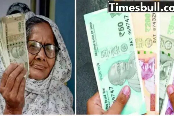 पेंशन बढ़ोतरी – सरकार द्वारा बड़ा कदम, जुलाई से दोगुना से अधिक पेंशन मनी अब