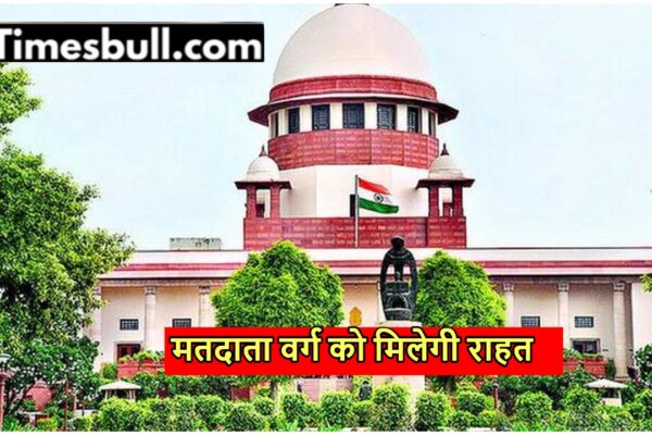 तंगर, अणिया, रींद के दार से अयरा तेरम