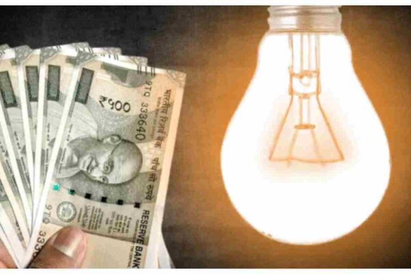 UP News|UP Power Corporation failed despite spending Rs 44 094 crore| UP Latest News In Hindi| Newstrack Samachar | UP News: पावर कॉरपोरेशन के 44,094 करोड़ खर्च के बाद भी बिजली व्यवस्था प्रदेश में बेहाल, प्रबंधन पर इस्तीफे का दबाव