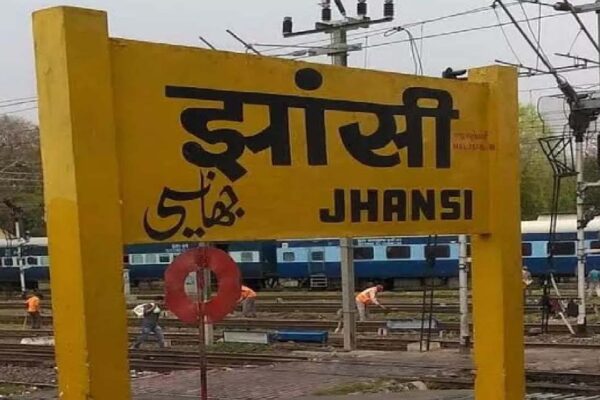 Jhansi Railways Prioritizes Safety with Strict Loco Pilot Alcohol Tests; Achieves Significant Green Energy Production and Savings | Jhansi News: अल्कोहल पाए जाने पर लोको पायलट को नहीं दी जाती हैं ट्रेन संचालन की अनुमति