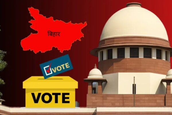 Order- Order Ruckus over Bihars voter list, clash between two parties in Supreme Court| | ऑर्डर- ऑर्डर! बिहार की वोटर लिस्ट पर बवाल, सुप्रीम कोर्ट में दो पक्षों के बीच घमासान