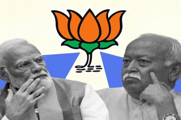 BJP National President| BJP President| BJP New President| Bharatiya Janata Party| BJP New President News| BJP President Election| BJP New President Election| BJP President Election 2025 | कौन बनेगा भाजपा राष्ट्रीय अध्यक्ष? आरएसएस ने तय किए गुण, भगवा दल में मची खलबली