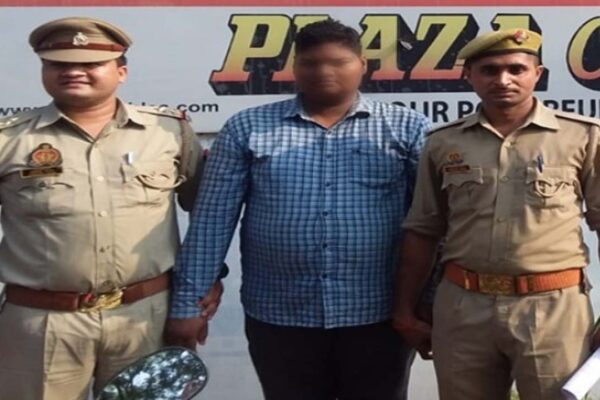 Varanasi: Gang Running Fake Amul Dairy Job Scam Busted; One Accused Arrested for Defrauding Job Seekers with Bogus Appointment Letters | Varanasi News: वाराणसी: फर्जी अमूल डेयरी नियुक्ति पत्र से ठगी करने वाले गिरोह का पर्दाफाश, एक अभियुक्त गिरफ्तार