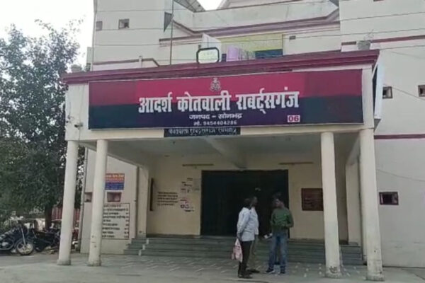 Sonbhadra: JAPA National President and Eight Others Sentenced to 4 Years Imprisonment in 2008 ‘Jail Bharo Andolan’ Riot Case | Sonbhadra News: 2008 जेल भरो आंदोलन बवाल मामले में जपा राष्ट्रीय अध्यक्ष सहित 9 को 4 साल की कैद