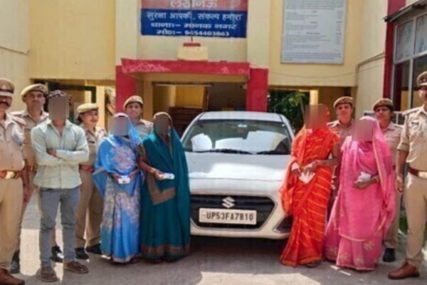 5 members of fake jewelry theft gang arrested in Lucknow police used to target women in e-rickshaws | Lucknow News: ई-रिक्शा में बैठाकर उड़ाती थीं सोने की चेन! लखनऊ पुलिस ने शातिर ‘महिला चोर गैंग’ का पर्दाफाश, 4 महिलाओं समेत 5 गिरफ्तार