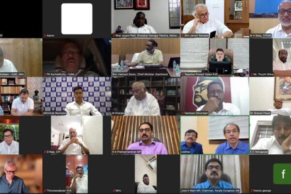 India alliance। opposition meeting। monsoon session 2025। parliament strategy। Modi government | मोदी सरकार को घेरने के लिए INDIA ब्लॉक ने मानसून सत्र के लिए तैयार किया चक्रव्यूह, 8 प्रमुख मुद्दों पर साझा रणनीति तैयार