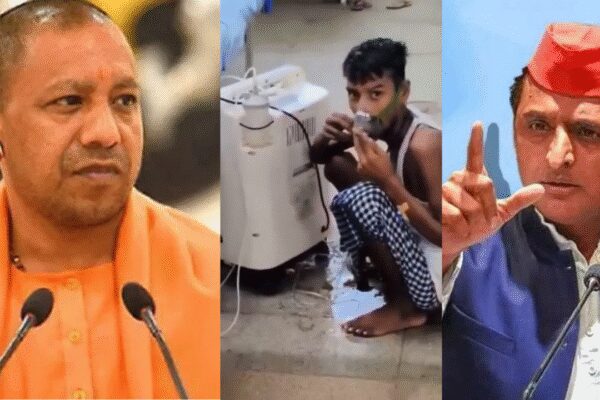 condition government hospital bad Yogi Raj Patient taking oxygen while sitting ground Akhilesh Yadav surrounded BJP know truth viral video | योगी राज में सरकारी अस्पताल की खस्ता हालत! ज़मीन पर बैठकर ऑक्सीजन ले रहा मरीज, अखिलेश यादव ने BJP को घेरा, जानिए इस वायरल वीडियो की सच्चाई