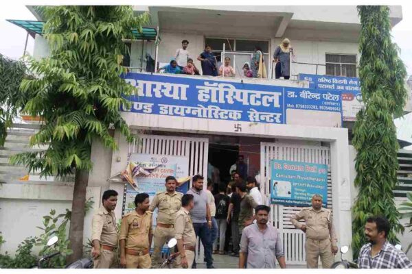 Barabanki: Youth Dies During Tonsil Surgery, Family Alleges Negligence and Demands Murder Charges | Barabanki News: टॉन्सिल ऑपरेशन के दौरान युवक की मौत, परिजनों ने डॉक्टर पर लापरवाही से हत्या का आरोप लगाया