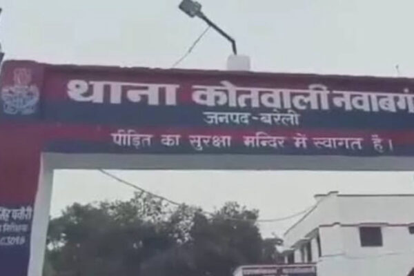 Bareilly: Man Forced into Marriage, Faces False Case, Attacked After Bail; Mother Threatened | Bareilly News: जबरन निकाह और झूठे मुकदमे का आरोप, जमानत पर छूटे युवक पर हमला; माँ को भी धमकी