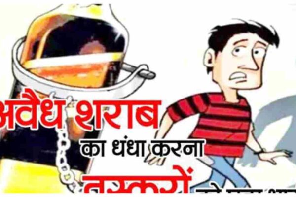 Hapur Police Cracks Down on Illegal Liquor Network in Simbhavli, Two Officers Suspended | Hapur News: अवैध शराब के खिलाफ बड़ी कार्रवाई: डीआईजी ने चौकी इंचार्ज व सिपाही को किया निलंबित, पुलिस महकमे में हड़कंप