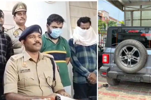 लखनऊ साइबर ठगी कांड: 73 साल की महिला से 56 लाख की ठगी करने वाले 3 अन्य आरोपी भी गिरफ्तार, 'अधिवक्ता' लिखी थार से करते थे कलेक्शन