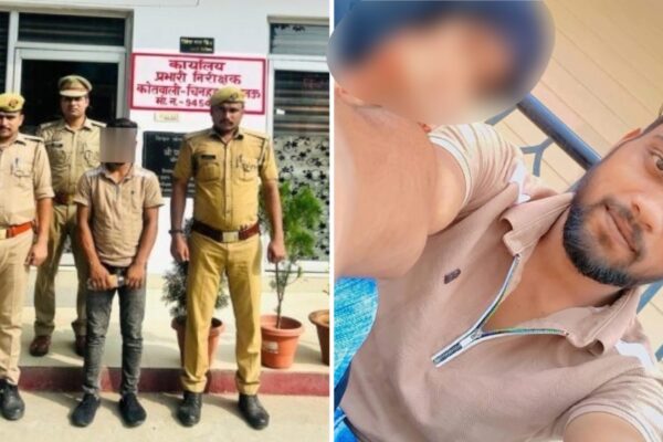 Minor Hindu Girl Raped and Held for 15 Days in Lucknow Police Forced for Conversion by Armaan Ansari | ‘हिन्दू लड़की को 15 दिन होटल में रखा.. रेप करके धर्मांतरण का बनाया दबाव’, लखनऊ पुलिस ने आरोपी को किया गिरफ्तार