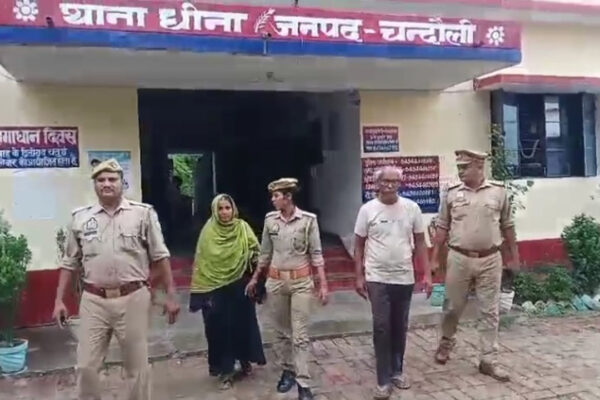 Chandauli News |Chandauli dowry case | 21 years old case | Dowry accused arrested | | Chandauli News: 21 साल बाद चढ़ा कानून का शिकंजा: दहेज उत्पीड़न मामले में दो आरोपी गिरफ्तार