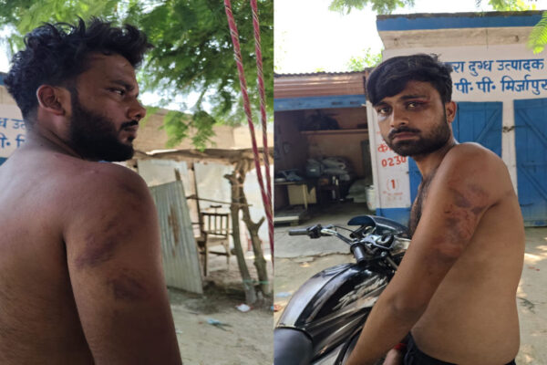 Bahraich: Muslim Youths Accused of ‘Love Trap’ Against Hindu Girls; Two Hindu Youths Abducted, Beaten, and Forced to Drink Urine for Protesting | Bahraich News: हिन्दू युवतियों को फंसाने के लिए मुस्लिम युवकों का ‘लव ट्रैप’, विरोध करने पर हिन्दू युवकों से मारपीट और उत्पीड़न