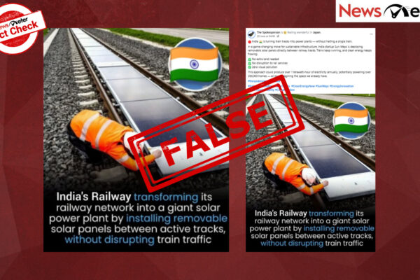 सौर पैनल पाने के लिए भारतीय रेलवे ट्रैक? नहीं, सूर्य-रास्ते एक स्विस परियोजना है