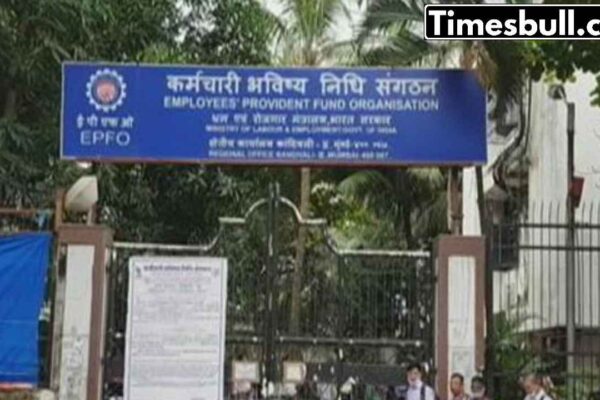 पीएफ सदस्यों के लिए अच्छी खबर! ईपीएफओ सेवाएं अब डिगिलोकर पर उपलब्ध हैं