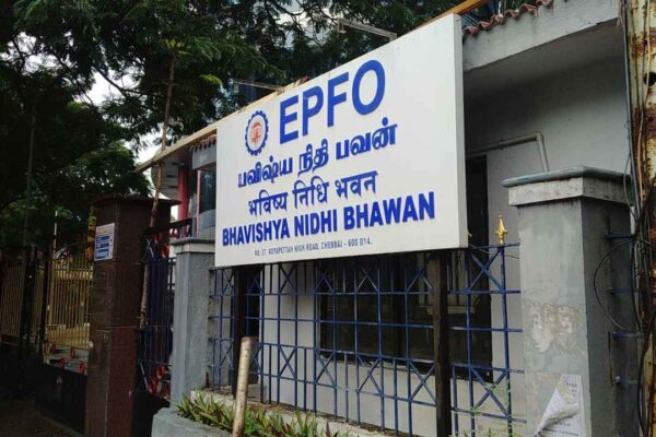 EPFO- 50,000 रुपये को किसी भी कीमत पर श्रेय दिया जाएगा, ईपीएफओ द्वारा बड़ा कदम