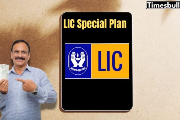 LIC ने 2 नई योजनाएं शुरू कीं: लाइफ कवर प्लस बचत, अब ऑनलाइन उपलब्ध है – पूर्ण लाभ जानें
