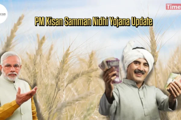 पीएम किसान योजना के लिए पात्र नहीं हैं? ये 5 सरकारी योजनाएं अभी भी छोटे किसानों को लाभान्वित कर सकती हैं