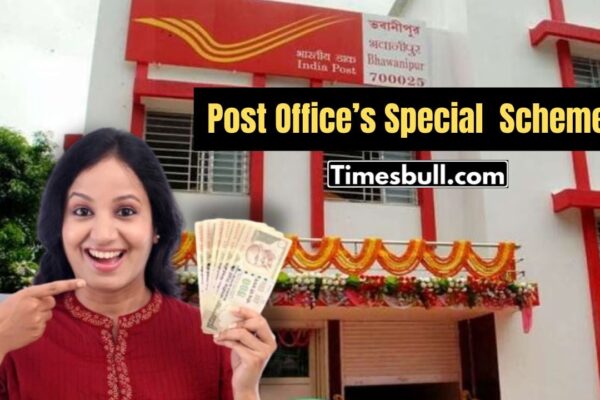 अपने पैसे को दोगुना करना चाहते हैं? ये 9 पोस्ट ऑफिस योजनाएं आपको बड़े रिटर्न ला सकती हैं