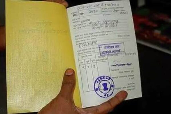 2 लाख लोगों के नाम राशन कार्ड से हटा दिए जाएंगे, यहां इसका कारण है