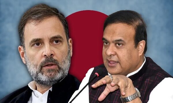 Assam CM Most Corrupt Chief Minister India Send Him Jail Rahul Gandhi Criticized CM This State
