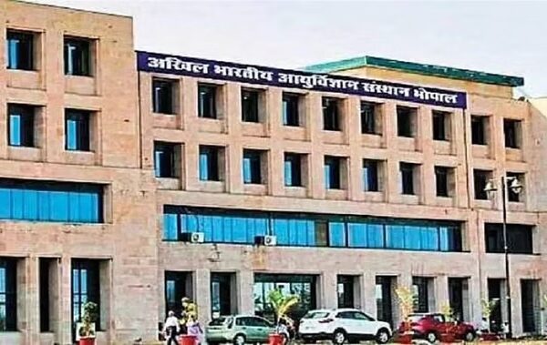 Bhopal AIIMS Achieved Success International Level Achieved 34th Position