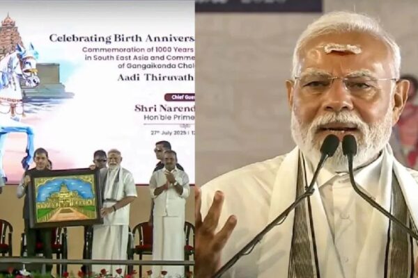 Operation Sindoor proved that for terrorists… PM Modi said in Tamil Nadu