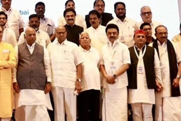 India Alliance Meeting July 19 at Congress President Kharge Residence these parties kept distance