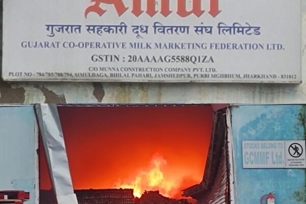 जमशेदपुर में एनएच -33 पर बड़े पैमाने पर आग हिम्मत अमूल गोदाम