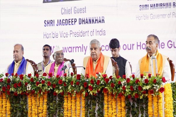 The coaching centers have become black holes in the strong molds – Vice President Jagdeep Dhankhar | Coaching centers have become Black Holes Trapping Talent in Rigid Guels