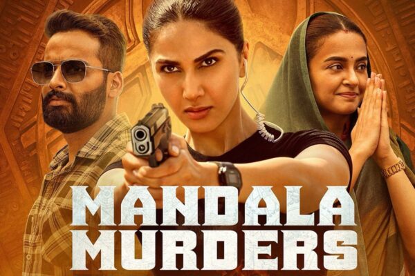 अलौकिक थ्रिलर भागों में काम करता है