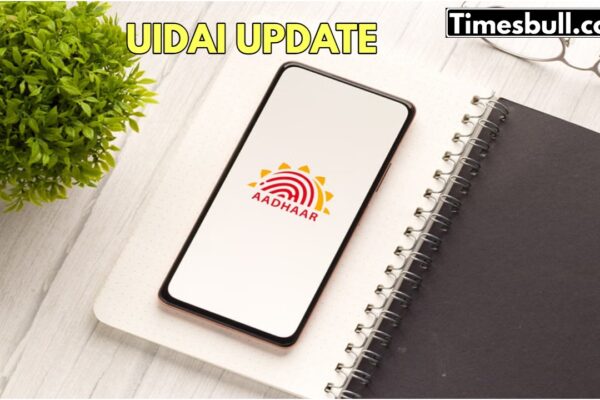 UIDAI: अब हर स्कूल में बच्चों के लिए एक मुफ्त आधार अपडेट होगा, सरकार की योजना को जानें