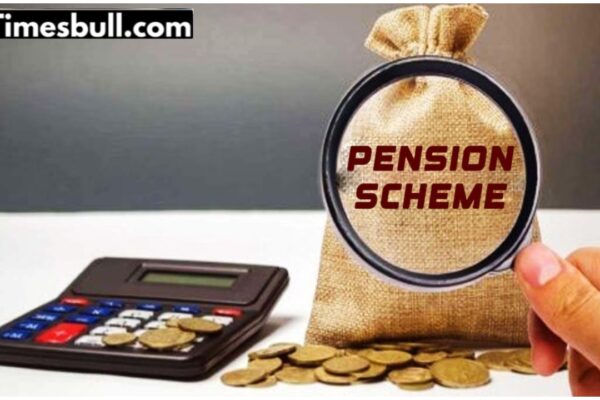 आप इस तिथि तक यूपीएस में अपना नाम जोड़ सकते हैं, आपको फिर से मौका नहीं मिलेगा
